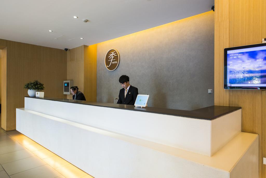 Ji Hotel Shanghai Lujiazui Buitenkant foto